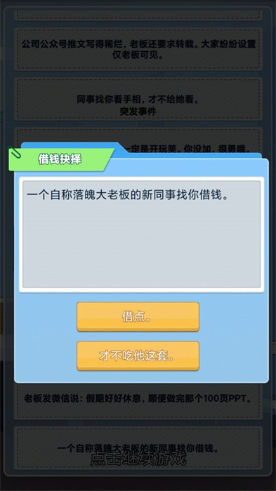 1713157897587294.jpg