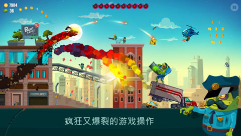 龙之丘