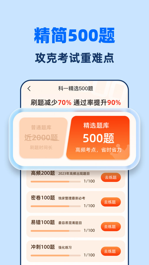 20240416112617224.jpg
