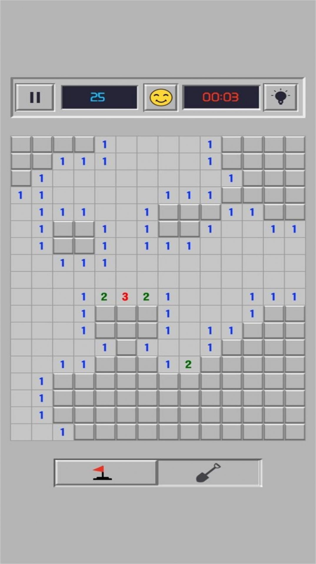 20240416134815234.jpg