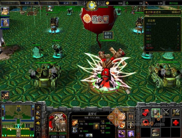 war3地图