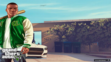 GTA5最强画质补丁