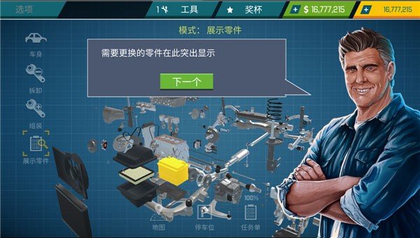 474207cf-177a-40a5-8bd1-238c5a1a6f20.jpg