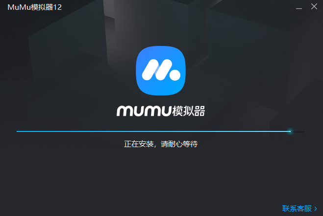 20240416165155292.png