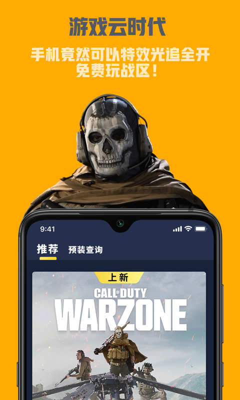 20240416172811275.jpg