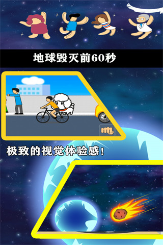 8e5abf295f8144a3a91fc9fc5c342c4e.jpg