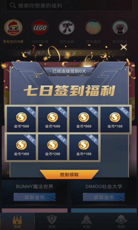 20240416181319322.png