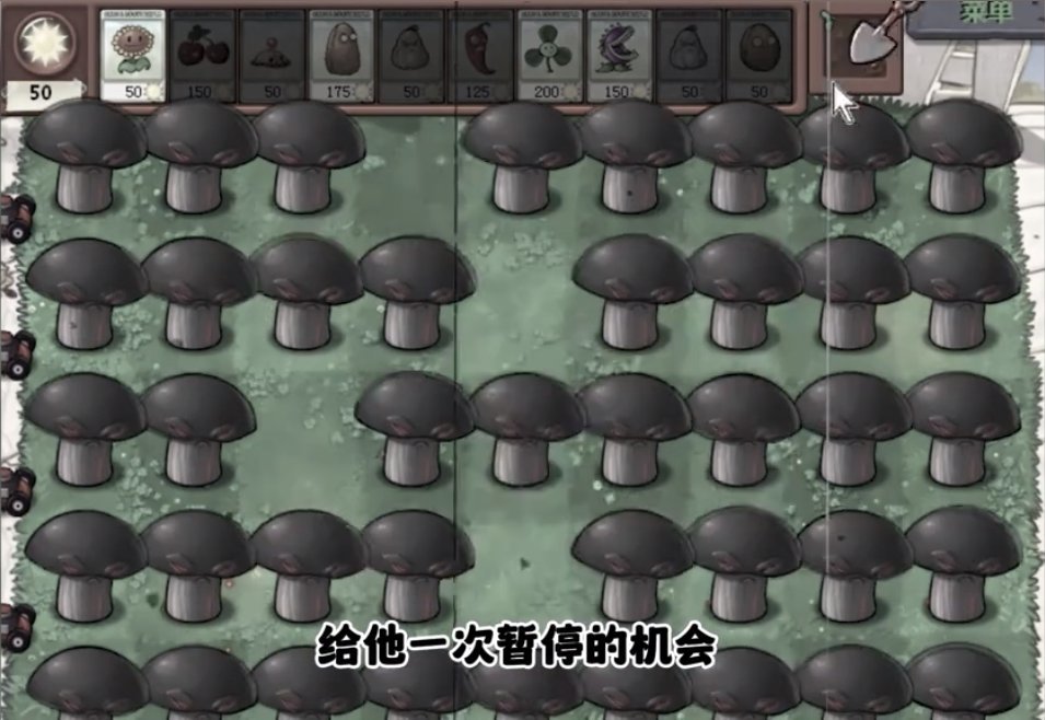 植物大战僵尸二战指挥官(PvZ·核)