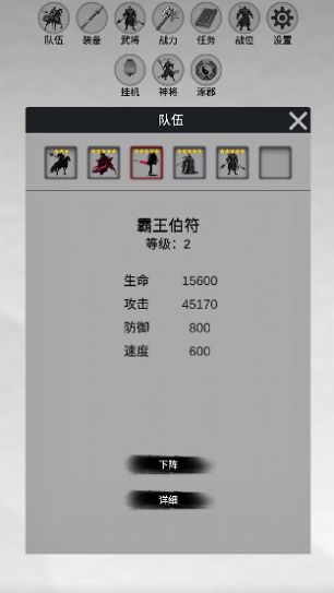 2024041710435352412.jpg
