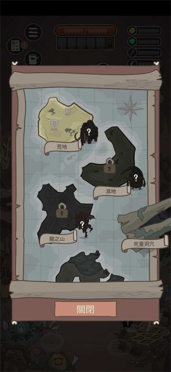 野生驯兽师(中文版)