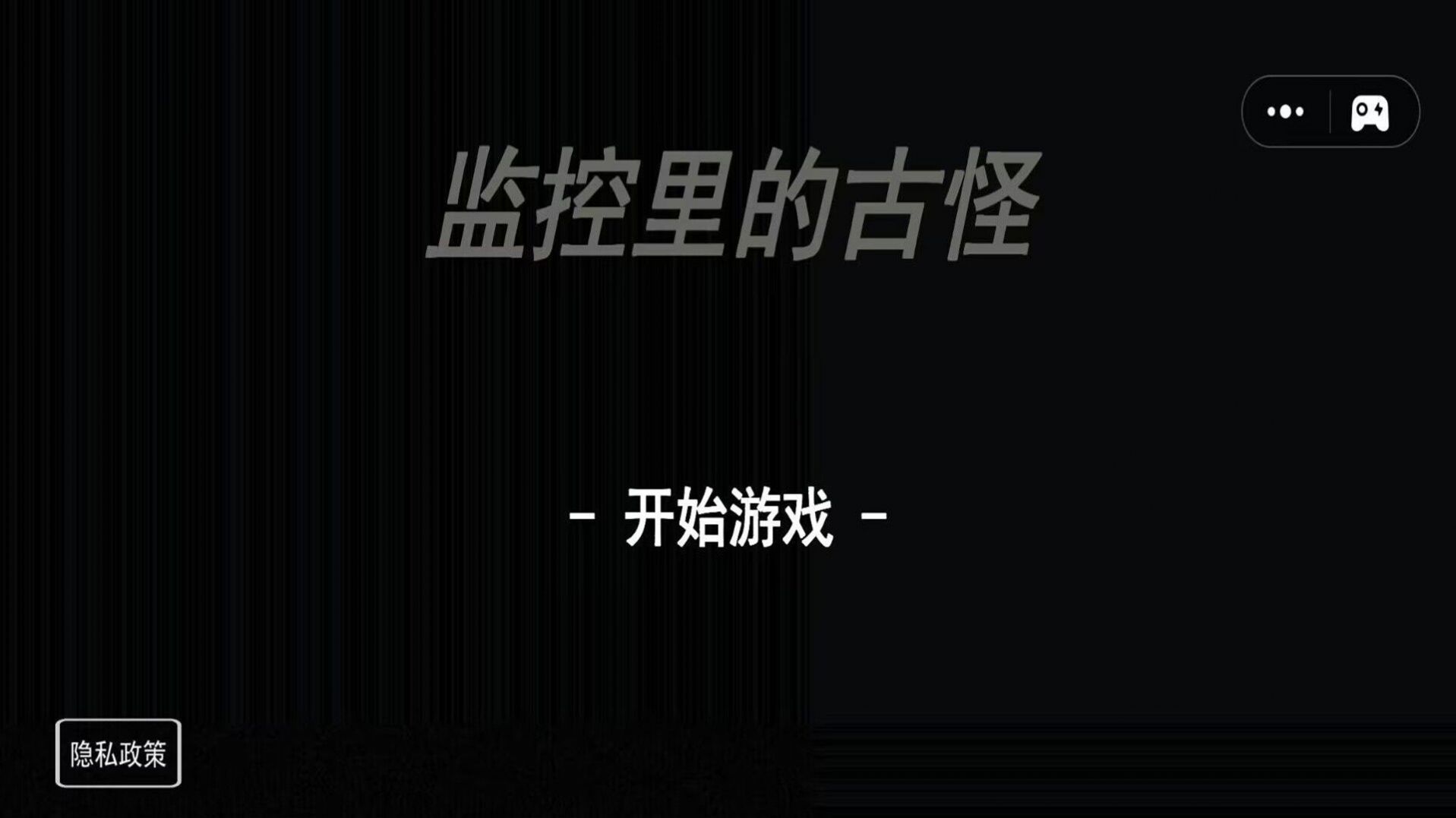 2024041711073572573.jpg