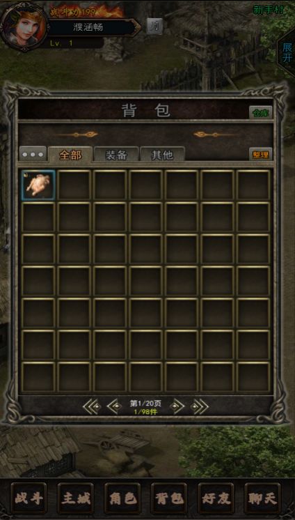 2024041711343554661.jpg