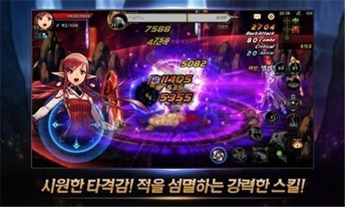 dnf剑宗技能补丁