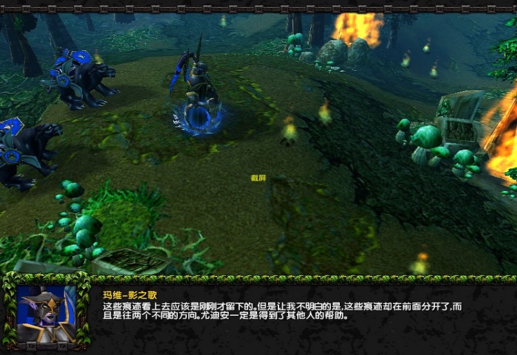 魔兽争霸3冰封王座40m地图