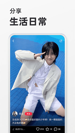 baibom.com_6337f98d984301265f65b3c9.jpg