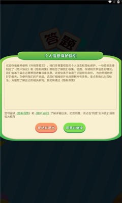 2024041794574630.jpg