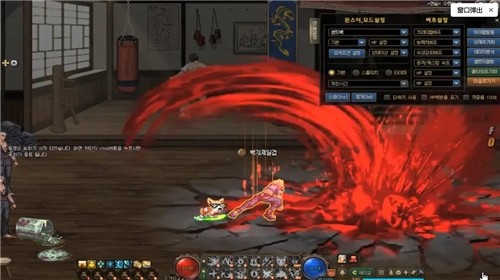DNF狂战士红色技能补丁