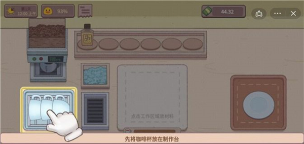 29fe0fd4880bdc8ac22a33456b3b49b7.jpg