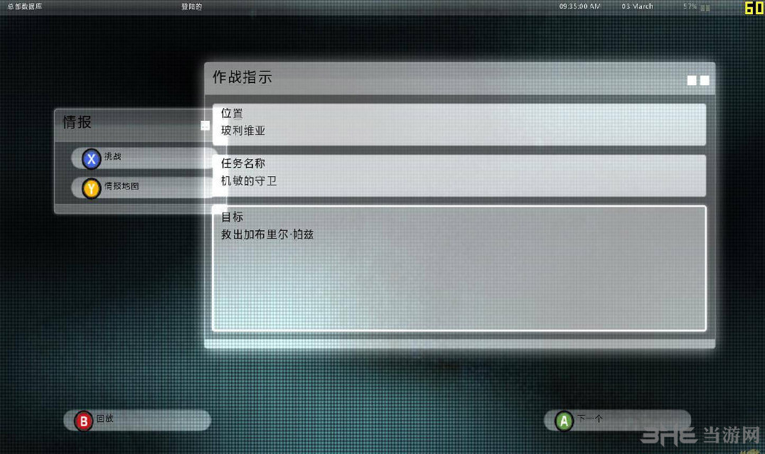866ea113-1371-42ae-8127-97bdf8849b83.jpg