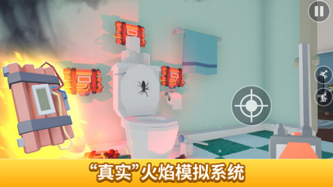 7yx.com.cn_63a95e2ddf550a085d418183.jpg
