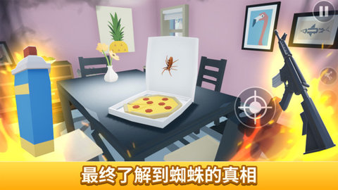 7yx.com.cn_63a95e2ddf550a085d418181.jpg