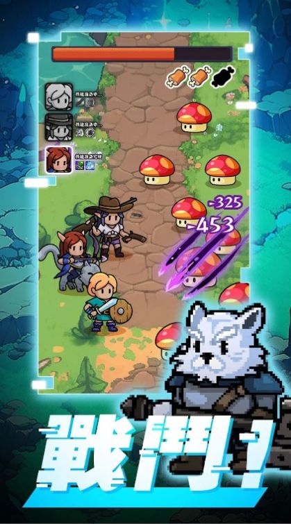 佣兵特攻队(傭兵特攻隊)