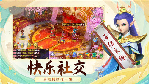 神武5(官网版)