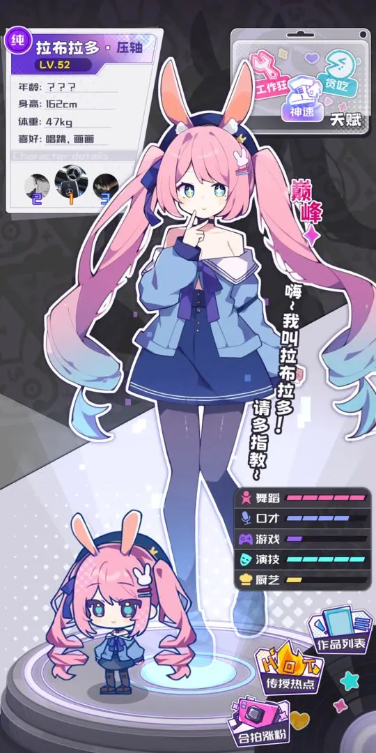1 (4).png