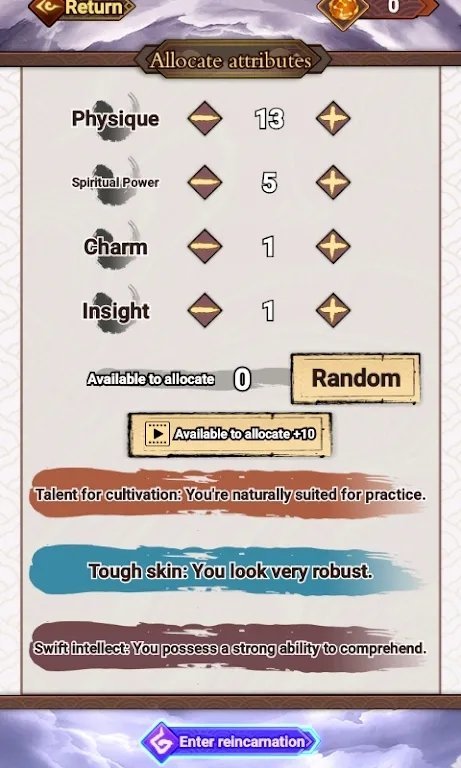 20240422135948196.jpg