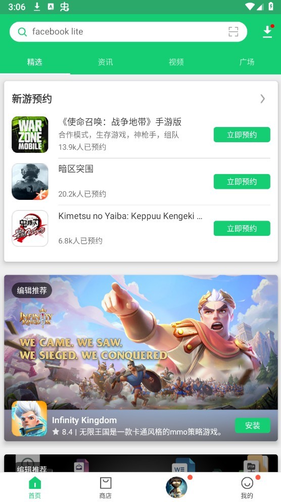 997223714114013ytvz.jpg