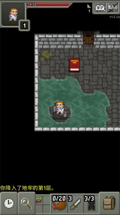 鼠王的冒险(Rat King Adventures)