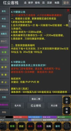 780e1cfa-0670-43a3-ad95-9f57f9a2e94e.jpg