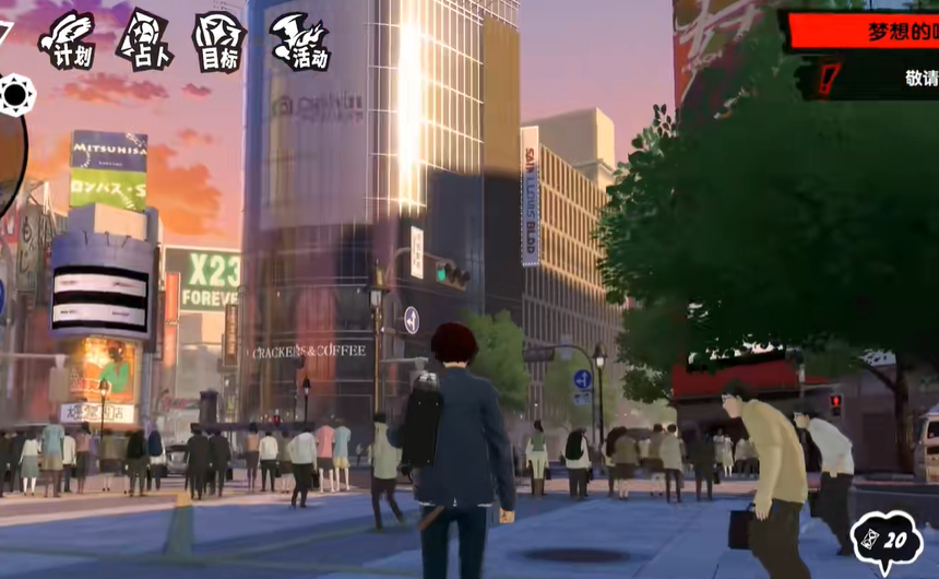 P5X(女神异闻录：夜幕魅影)
