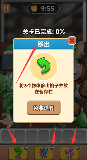 f6fe61a4496dd90c8bab6c293ecc6b82.png