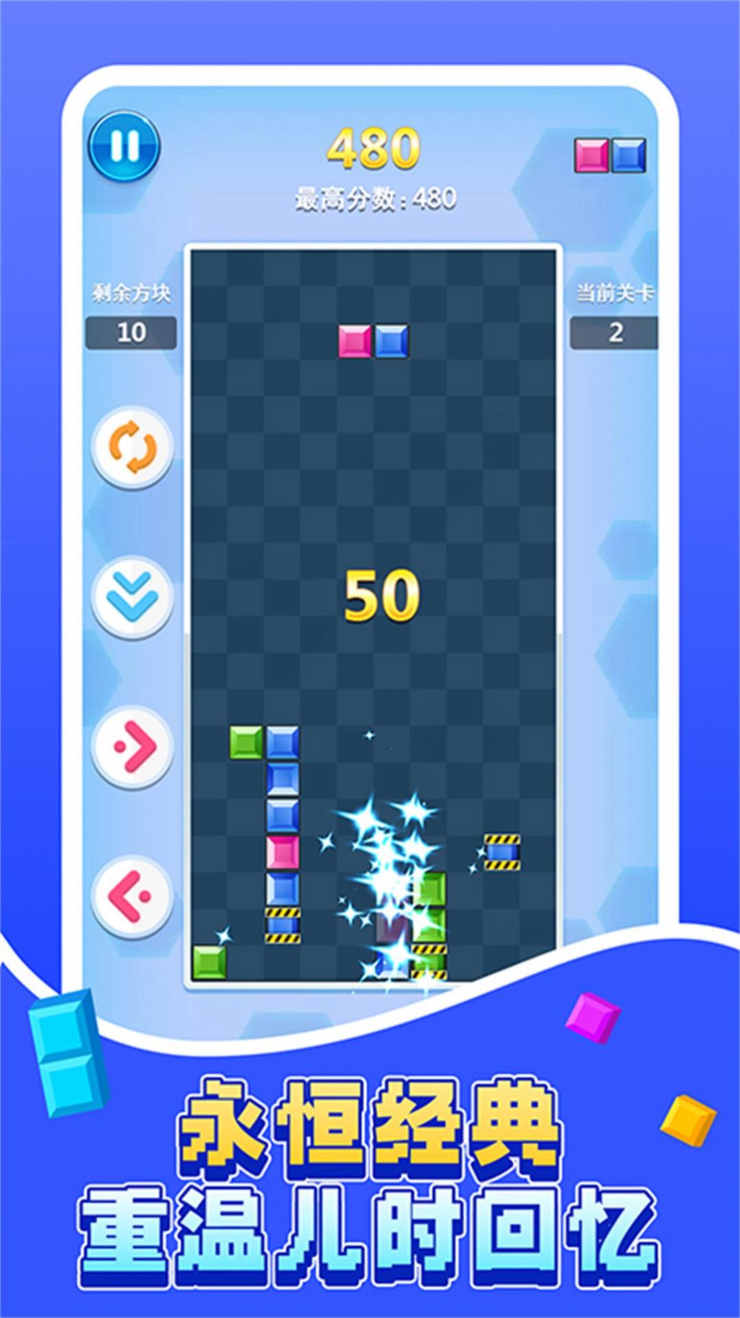 20240423133357630.jpg
