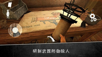 恐怖修女2(黑客模组)