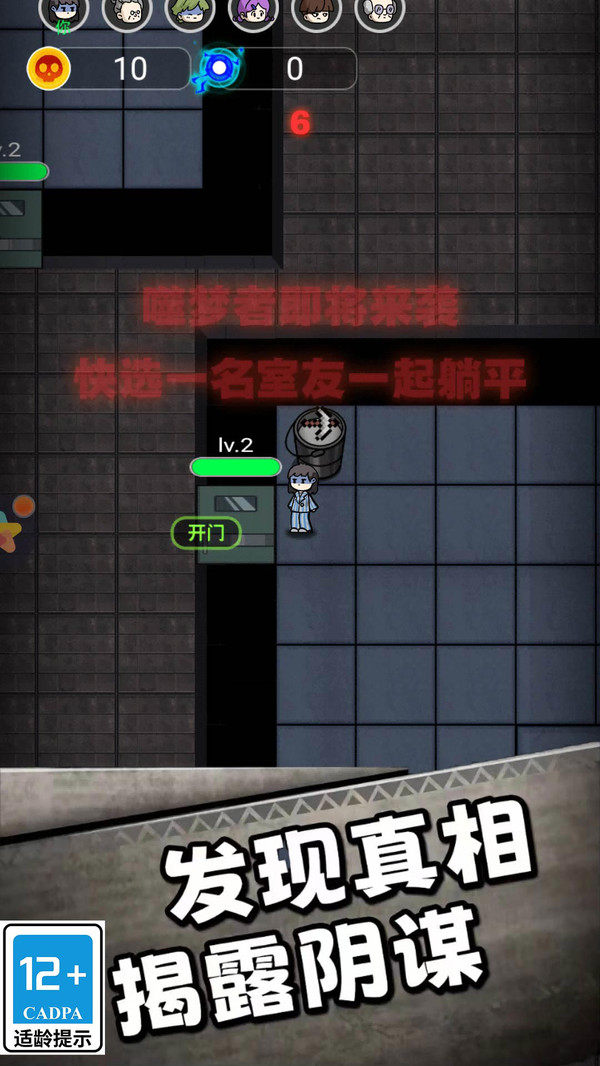 20240423162054701.jpg