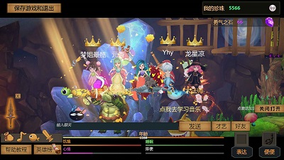 一只鱼