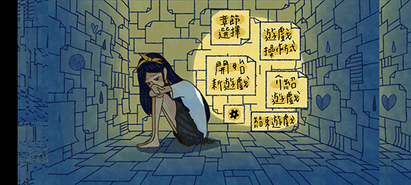 越郁(官方版)