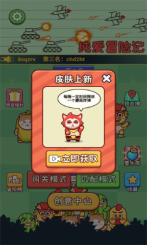 181432258aqe.png