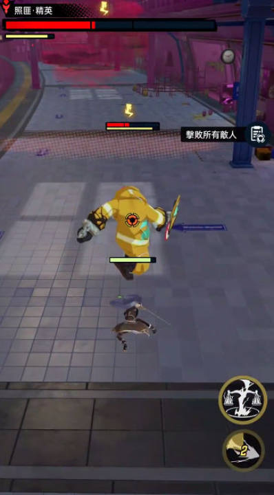 飞跃虹镜(国际服)