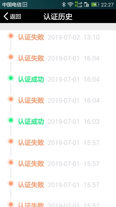 20240424141739574.jpg