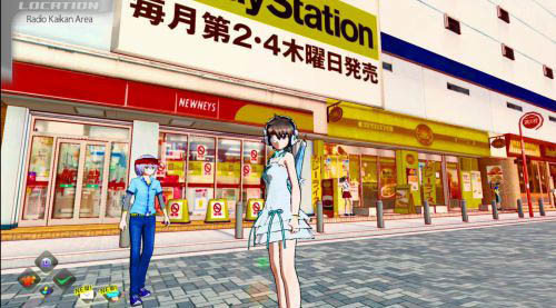 秋叶原之旅完美存档