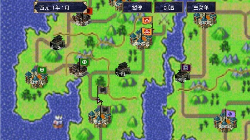 信长之野望12mod