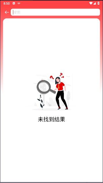20240425151639576.png