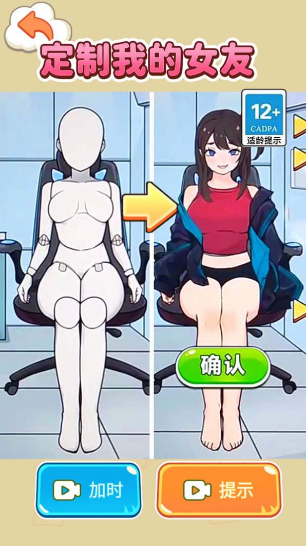 20240425163558302.jpg