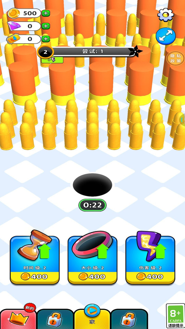 20240425164333284.jpg