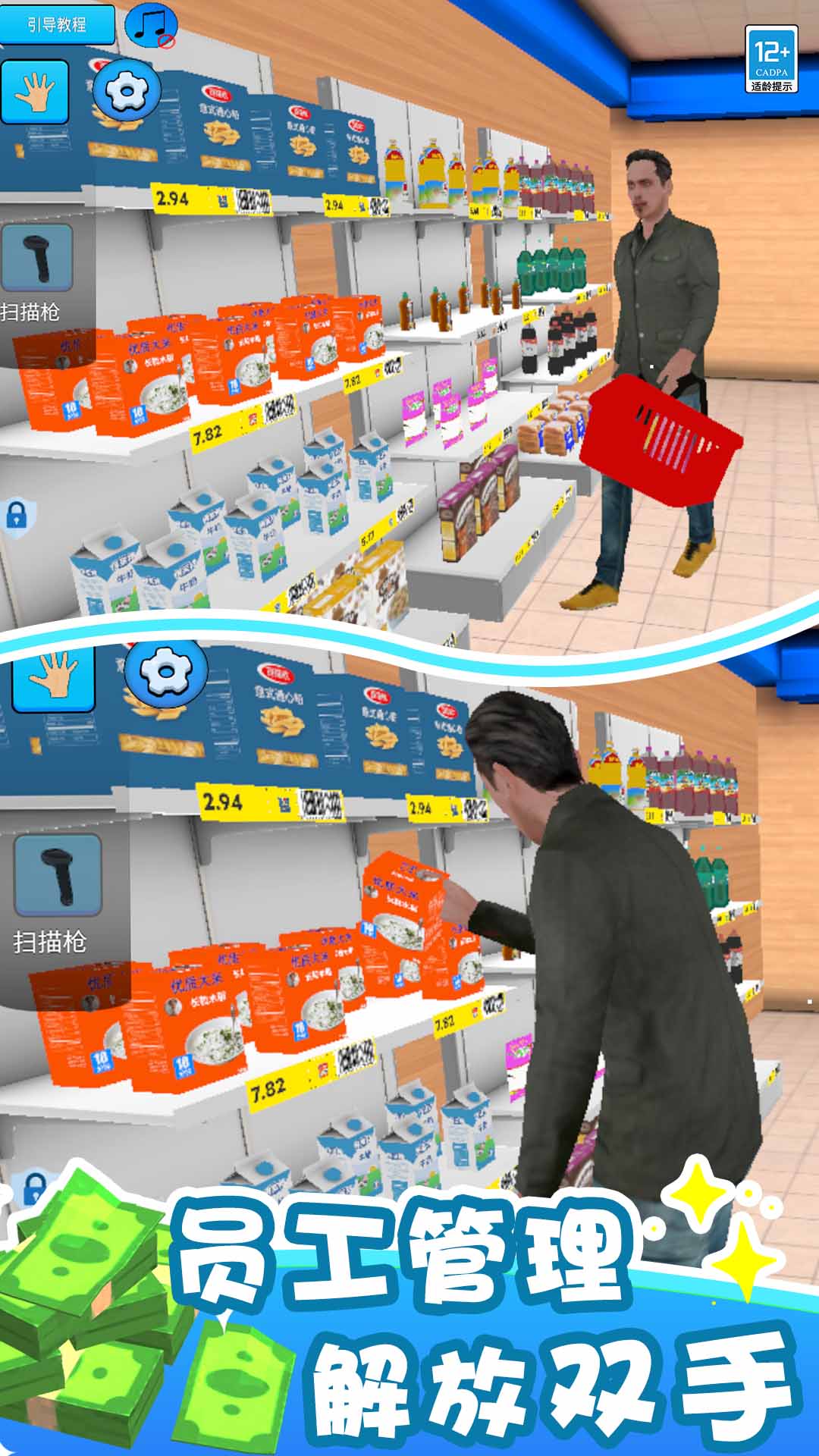 20240425170748845.jpg