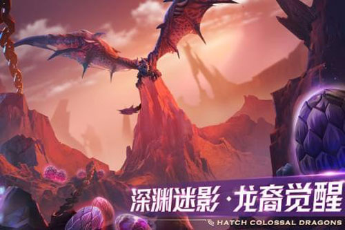 剑与家园(官网版)