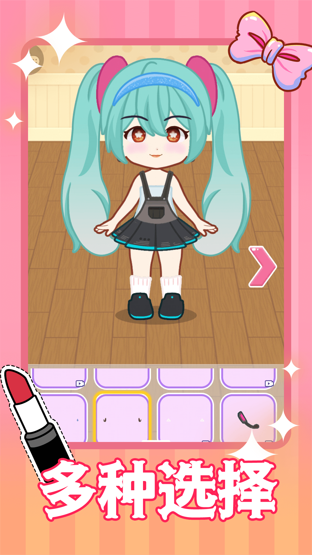 20240425172548847.png